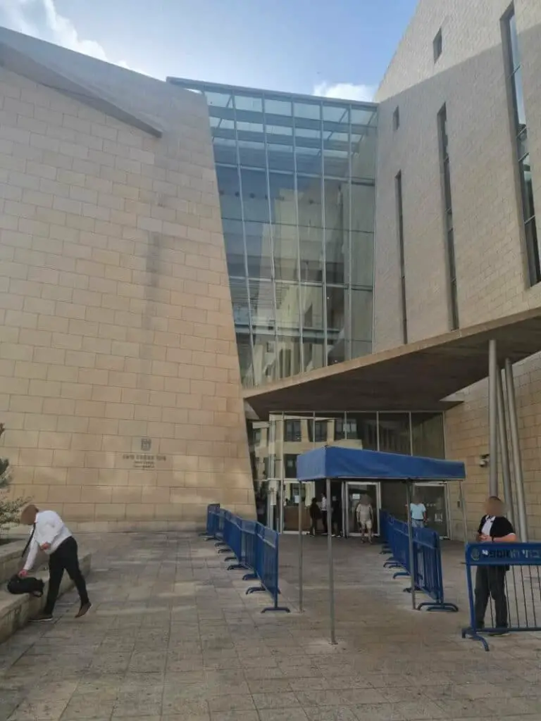 בית משפט השלום בחיפה